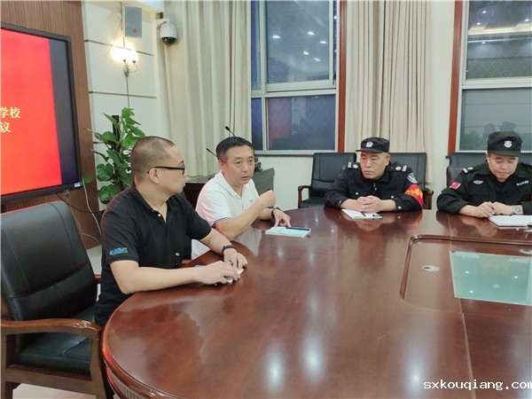焦火锡副校长对国庆期间的安保工作提出要求.jpg