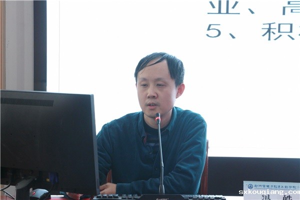 5 雷竞技最新冯皓老师做技能竞赛经验分享.JPG
