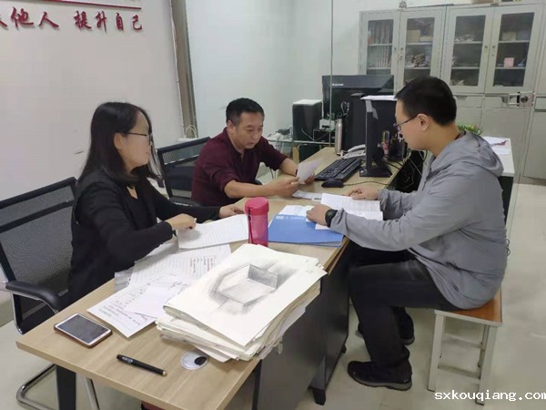 微信图片_20190917200409.jpg