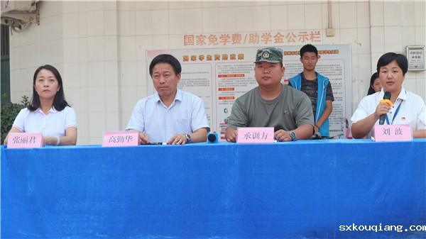 仪式正式开始_副本1.jpg