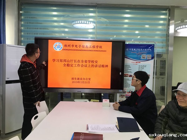 微信图片_20190321142725_副本.jpg