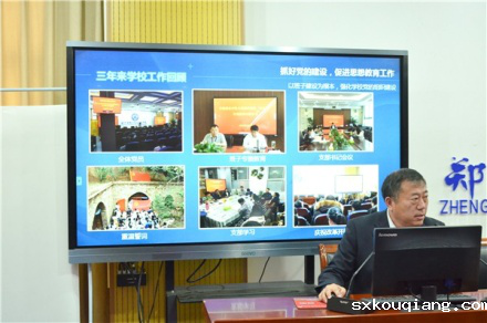 1.10图片1.png