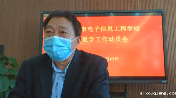 QQ截图20200428100426.png