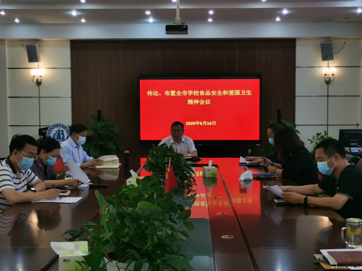 全体中层以上干部学习会议精神.jpg
