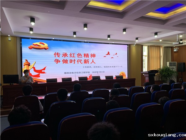 3-图片1争做时代新人活动.jpg