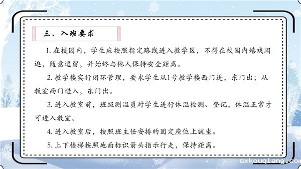 幻灯片17.jpg