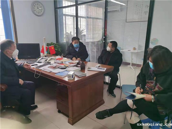 3防控初期领导班子（自左向右：李京辉、高勤华、焦火锡、于蓉）召开防控专题会议.jpg