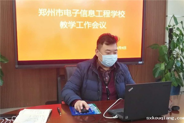 宋庆彬老师.jpg