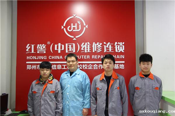 计算机与数码维修.png