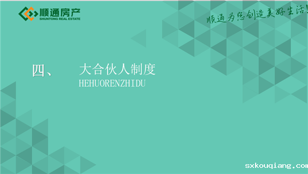 12.png