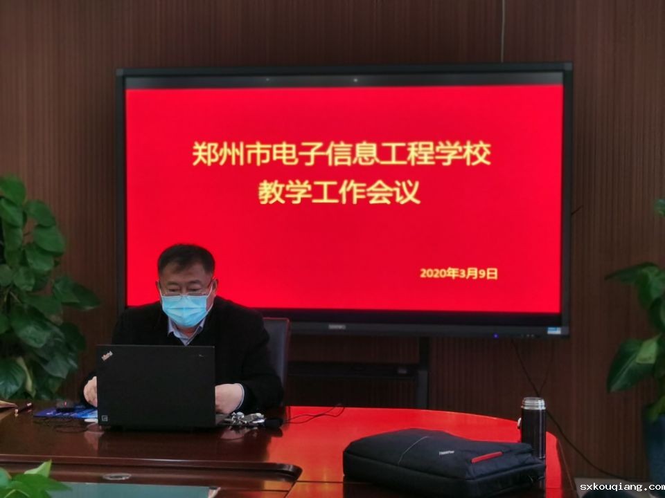 QQ图片20200310101440.jpg