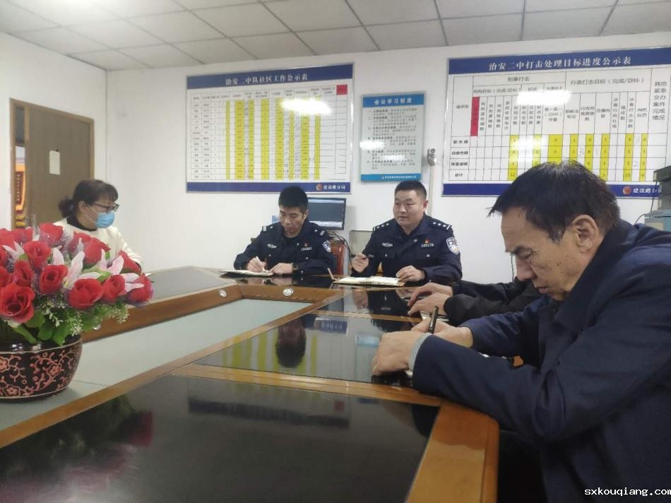 微信图片_20201030132014.jpg