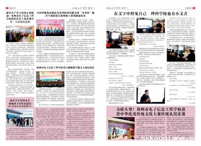 19期下.jpg
