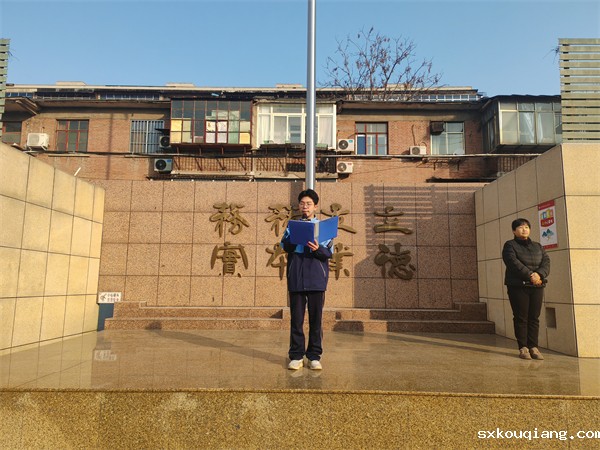 微信图片_20240108102435.jpg