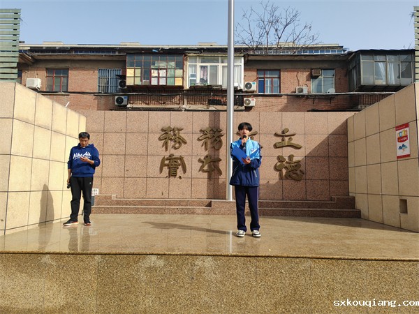 微信图片_20240311225933.jpg
