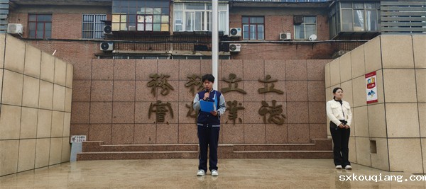 微信图片_20240407125251.jpg