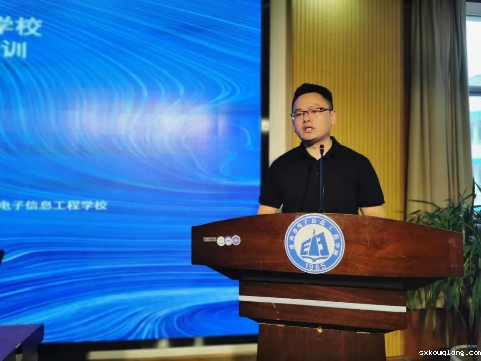 4 学员代表刘刚老师发言.jpg