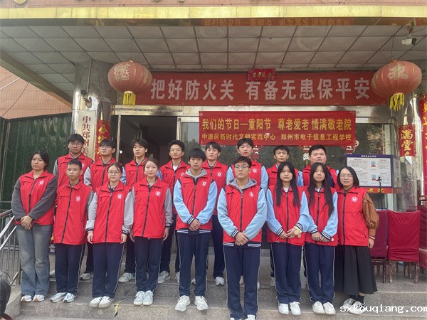 志愿者合影.jpg