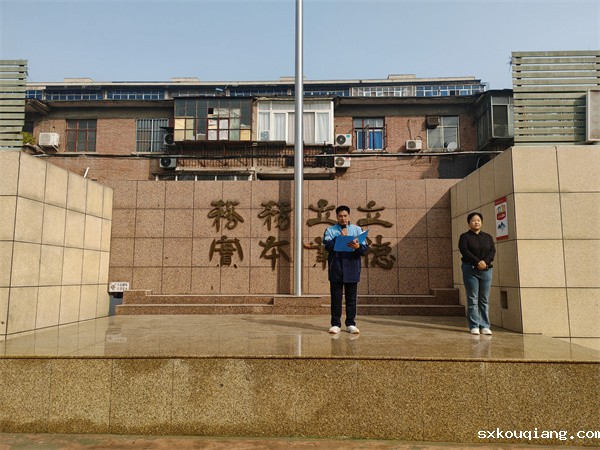 微信图片_20241014103130.jpg