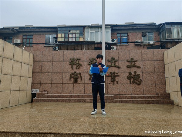 微信图片_20241021144647.jpg