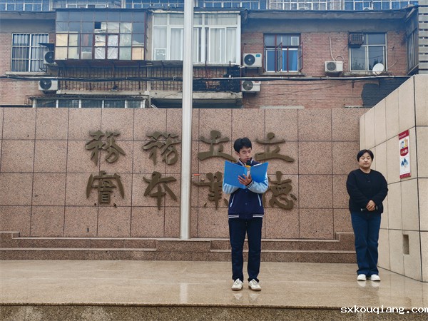 微信图片_20241028102426.jpg