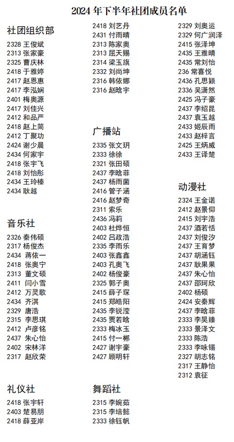 1731372802762.jpg