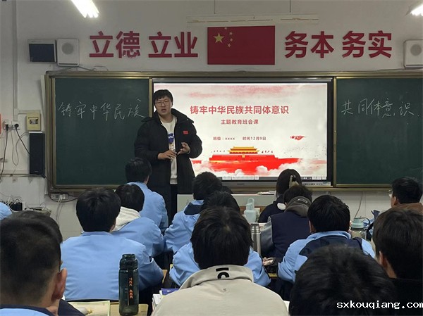 微信图片_20241210173347.jpg