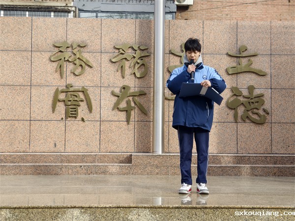 微信图片_20241213101959.jpg
