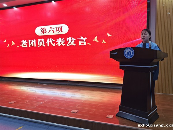 微信图片_20241225184414.jpg