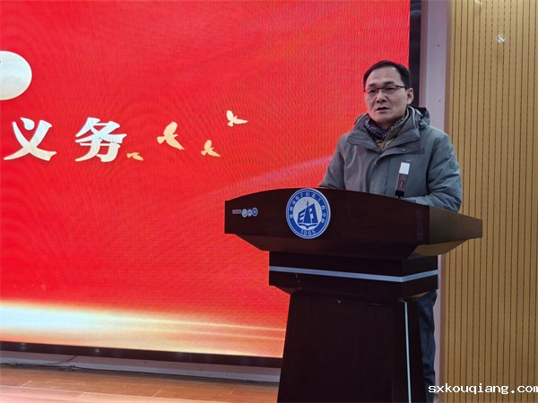 微信图片_20241225184412.jpg