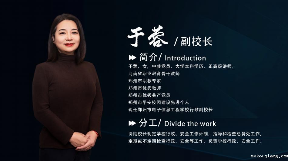 微信图片_20250106104341.jpg