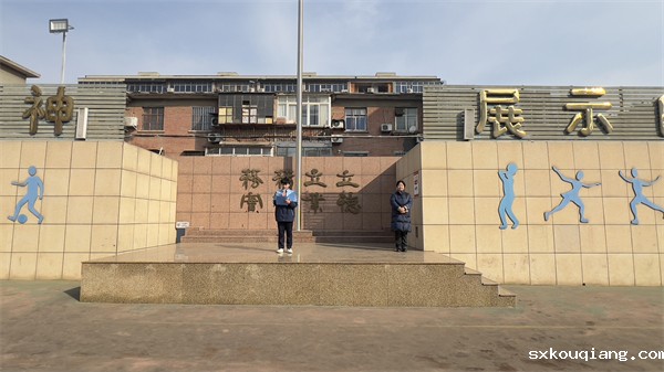 微信图片_20250225082430.jpg