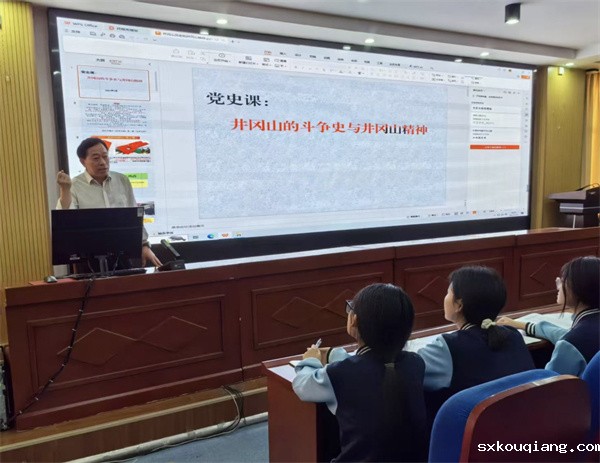 微信图片_20250328095319.jpg