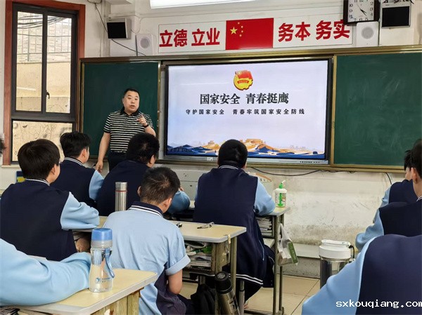 微信图片_20250415082442.jpg