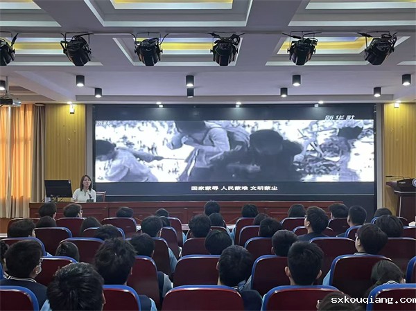 微信图片_20250416145844.jpg