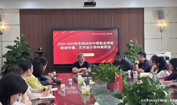 微信图片_20240929090724_副本.jpg