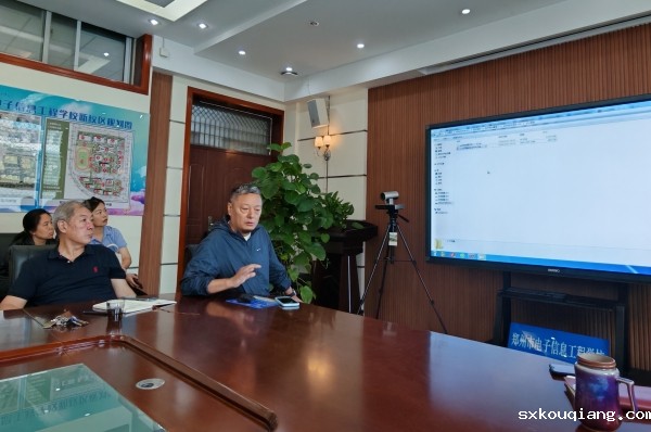微信图片_20240929090648_副本.jpg