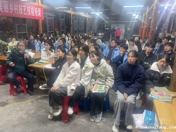 微信图片_20241031222000.jpg