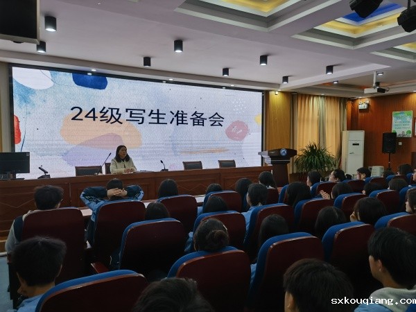 微信图片_20250318170040.jpg