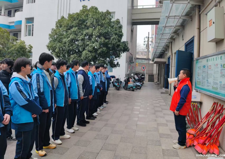动员志愿者学习雷锋精神.png