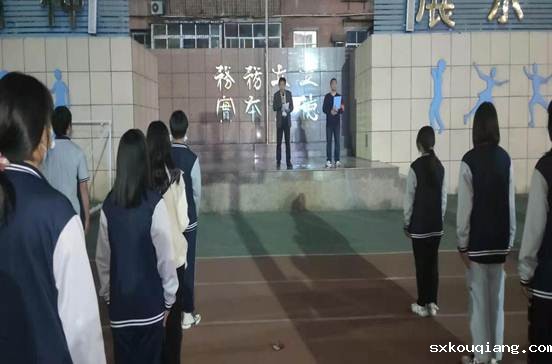 说明: 微信图片_20210428102016