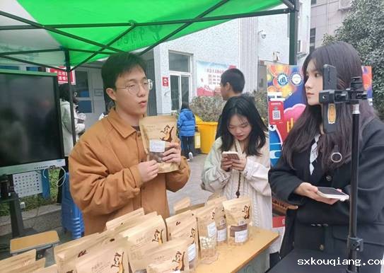 微信图片_20211210211500