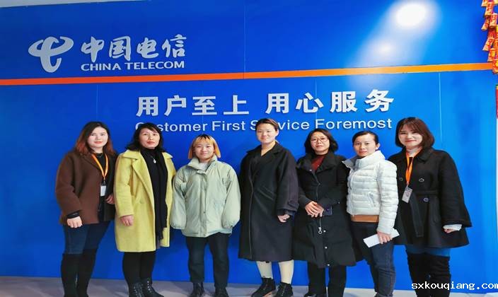 微信图片_20191213162729.jpg