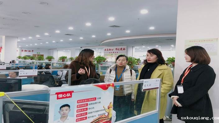 微信图片_20191213162326.jpg
